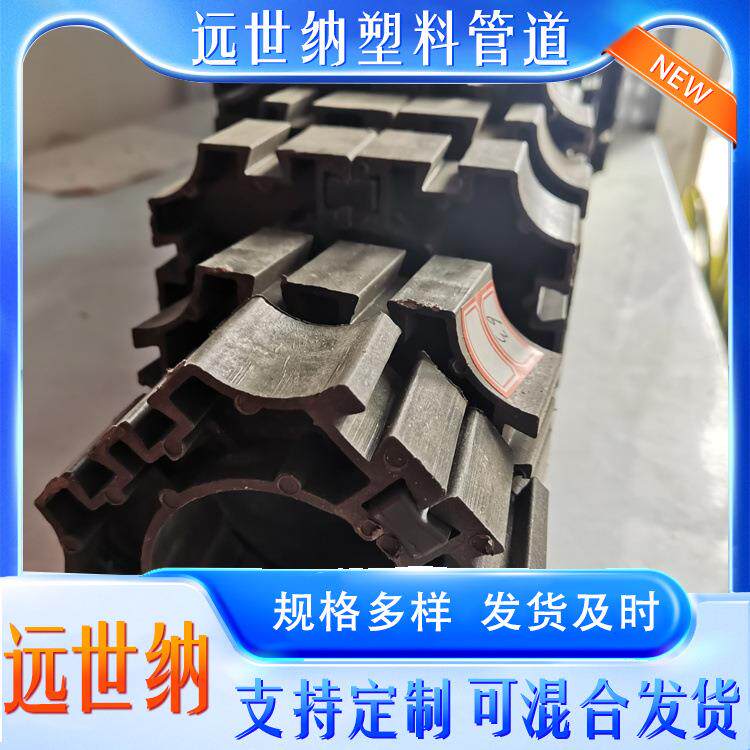 MPP电力管枕电缆管排管埋管支架管托河北厂家各种规格现货