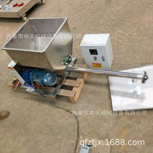 不锈钢螺旋喂料机变频器调速干粉细粉粉体物料自动投加上料机
