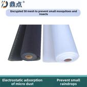 防流行柳絮网 加密50目防水 隐形网 小蚊网 防花粉网 防尘