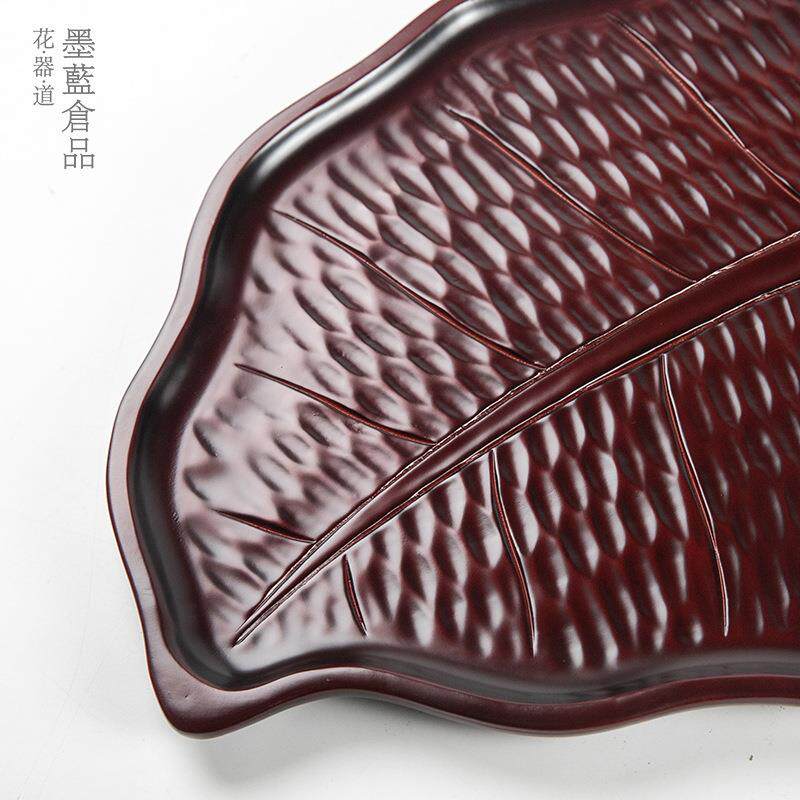 实木叶片大底座清供盛物摆盘大漆手工雕刻茶席插花整快木制底托