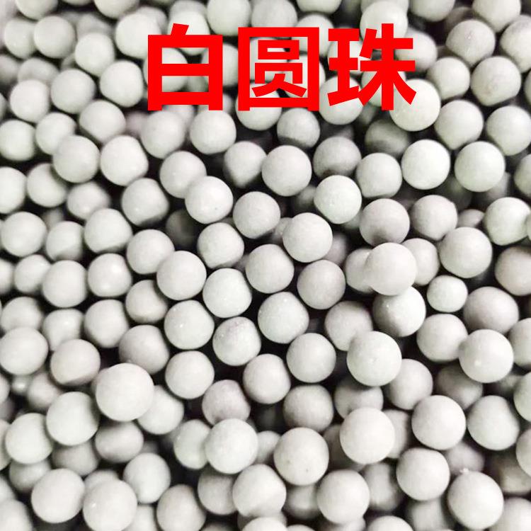 震桶抛光机磨料绿三角珠粒陶瓷粒白色圆珠棕刚玉研磨石震动抛光料