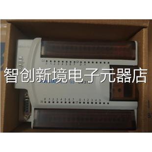 模块 LM323 LM3320 L原装 LM322利1 Hollysys M31204 和时议 正品