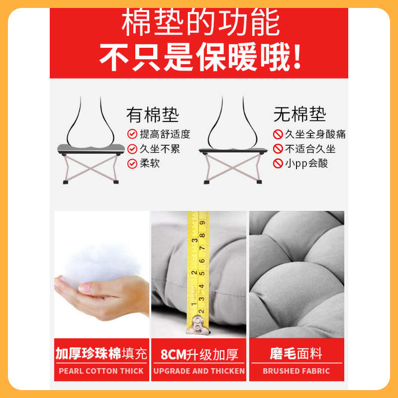 3DWF躺椅折叠床秋冬季加厚套罩垫子椅子配套棉垫坐垫睡垫床垫拆装