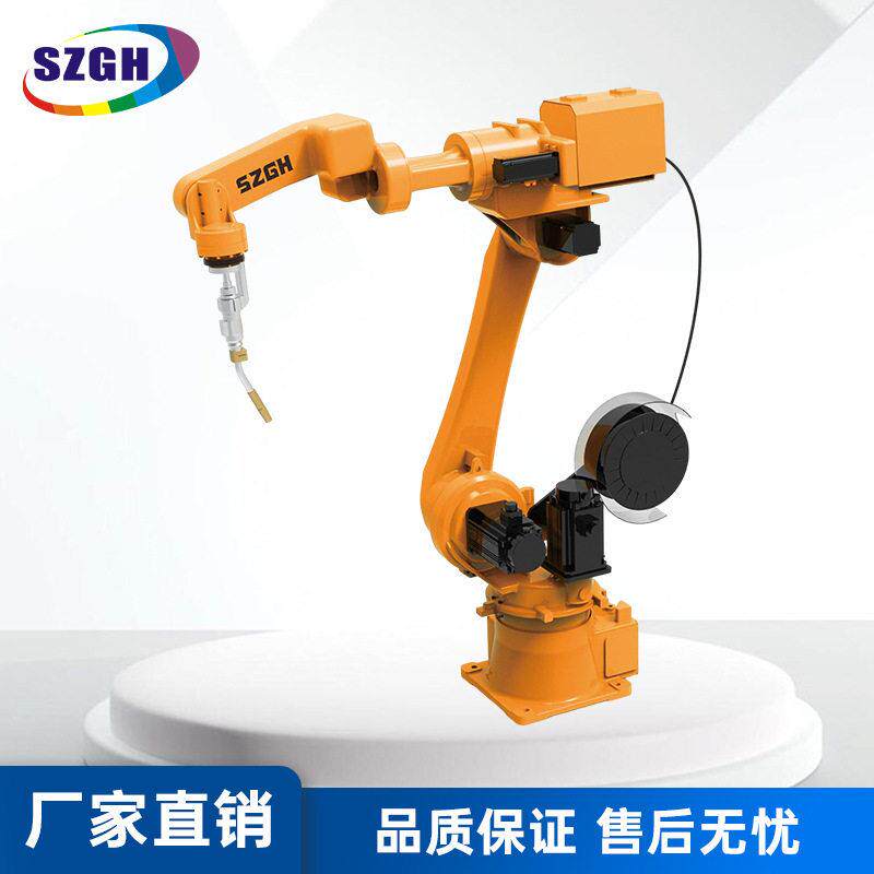 深圳贯虹SZGH-HZ2000-B-66轴机器人6轴工业型焊接机器人 - 实物图