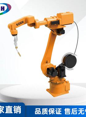 深圳贯虹-HZ2000-B-6工业焊接机器人工业机械手焊接机械臂