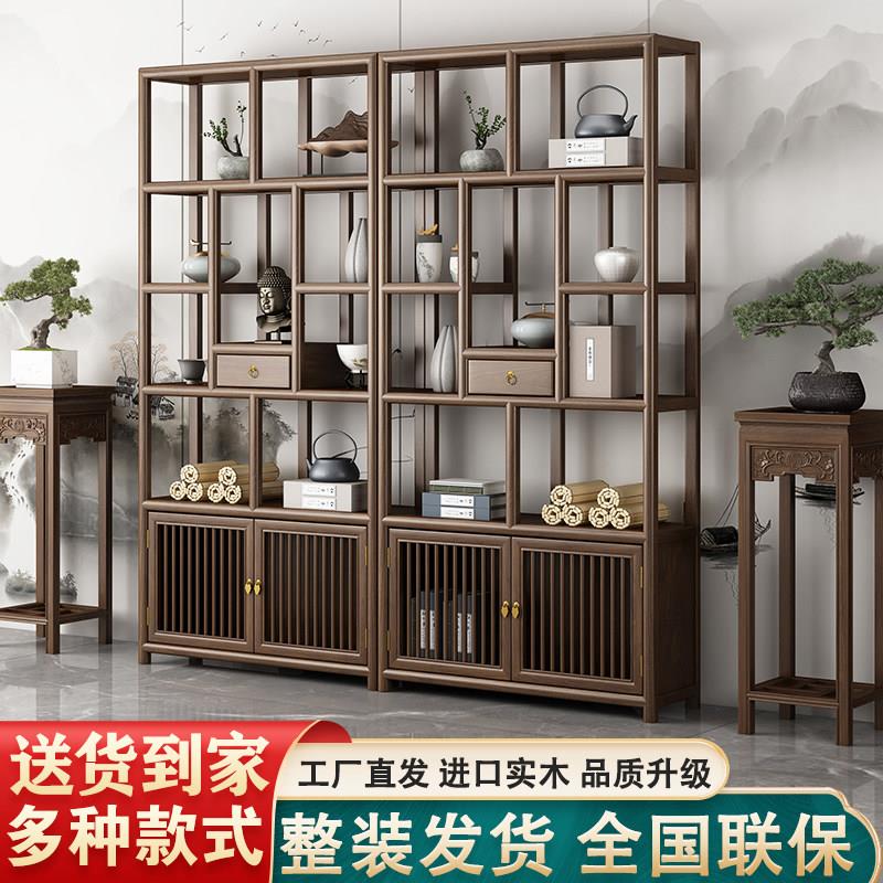 博古架实木新中式置物架榆木多宝阁茶室客厅隔间古董架茶叶展示柜