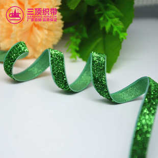 彩带彩色织带批发 三顶厂家新品 彩葱绒带闪亮植绒带 金银葱带 包装