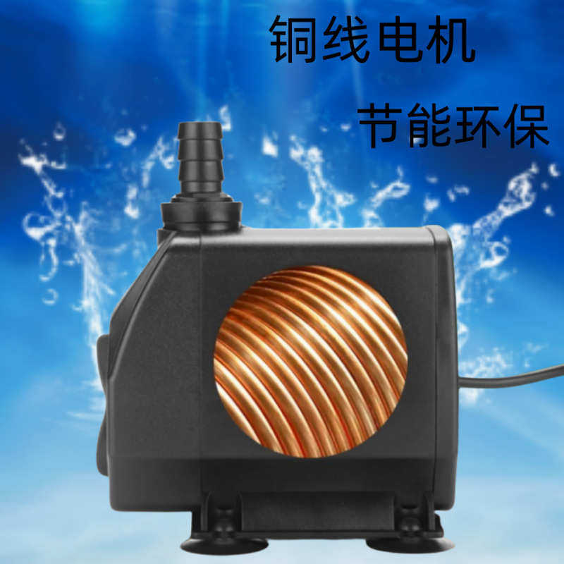 鱼池水钻机潜水泵抽水泵氧泵过滤器大功率换水增鱼缸循环过滤器