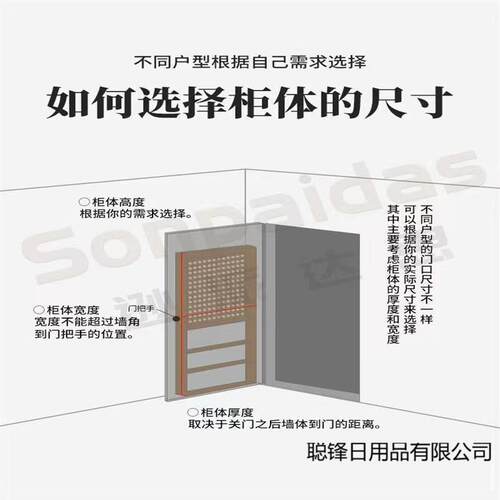 收纳架实木洞洞板置物架窄缝门后小户型书架薄柜子壁挂多层绘本架
