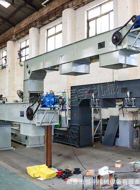 恒宇机提械金属颗粒7升Z型不锈钢提机多出料斗HYZD-2L口铸造砂z字