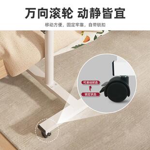 床边桌可移动升降电脑桌简易学生书桌卧室家用学习小桌子办公写字