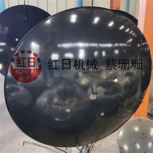 26*6圆盘犁片锰钢热处犁片农机配件水田犁片管子犁片5孔犁片