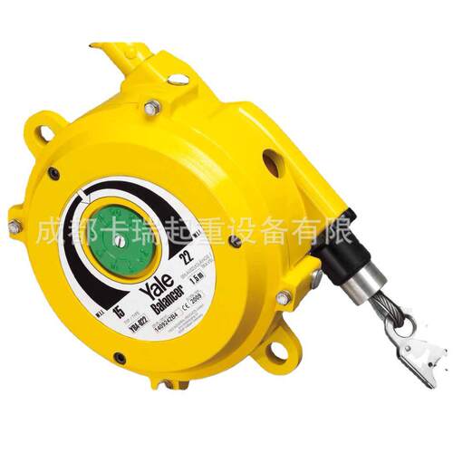 耶鲁Yale悬停自锁式塔式悬挂拉力弹簧平衡器吊弹簧平衡器
