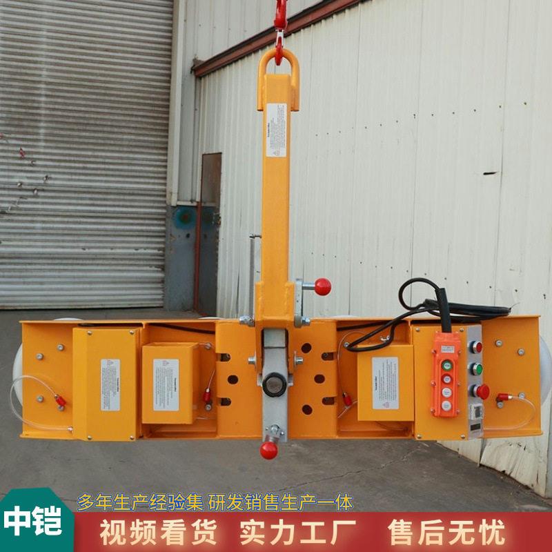 一字型真空玻璃吸盘 板材幕墙安装一字型吸吊机 悬臂掉吸吊设备