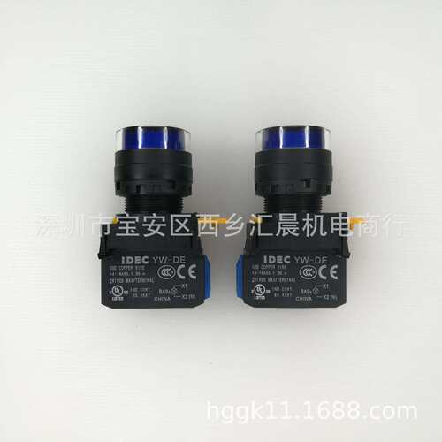 IDEC和泉平头带灯按钮开关YW1L-MF2E20QM3S YW1L-MF2E20Q4S