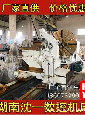 数控仪表车床CW61180B乘5米 湖南现货优惠直供 大孔径卧式车床