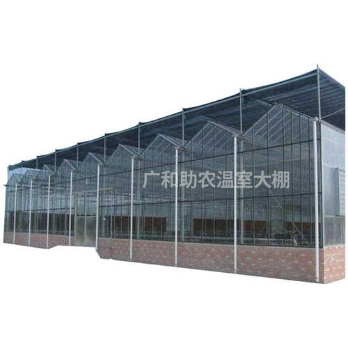 玻璃温室连栋大棚种植养殖智能培育镀锌钢架栽培育苗科研蔬菜大棚