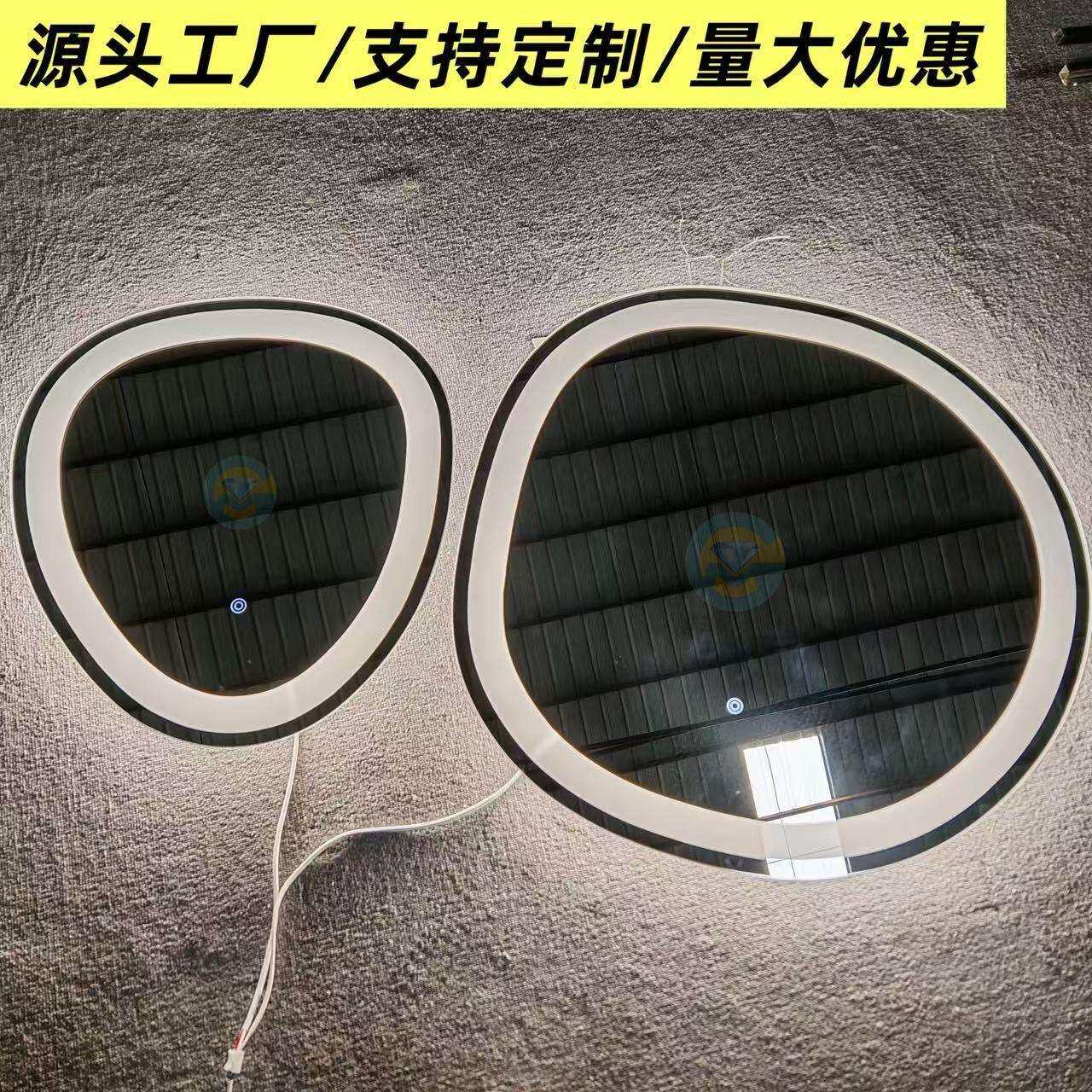 无边框超白玻浴室镜卫生间洗手间镜子触摸屏led灯化妆壁挂智能镜