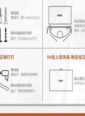 欧框梵高砂岩花卉装30470饰画式入户玄关美厅客餐厅挂画欧式0背景