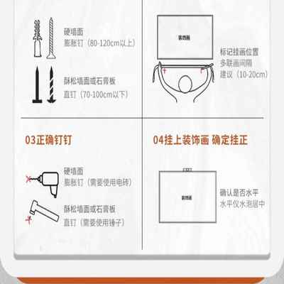 欧框梵高砂岩花卉装30470饰画式入户玄关美厅客餐厅挂画欧式0背景