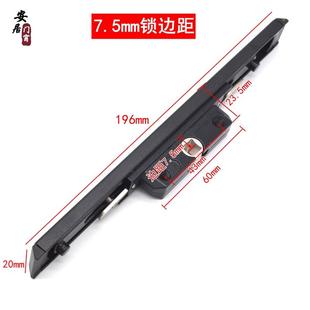 铝合金门窗传动器金钢网纱窗联动杆窗户连接锁盒传动杆窗五金配件