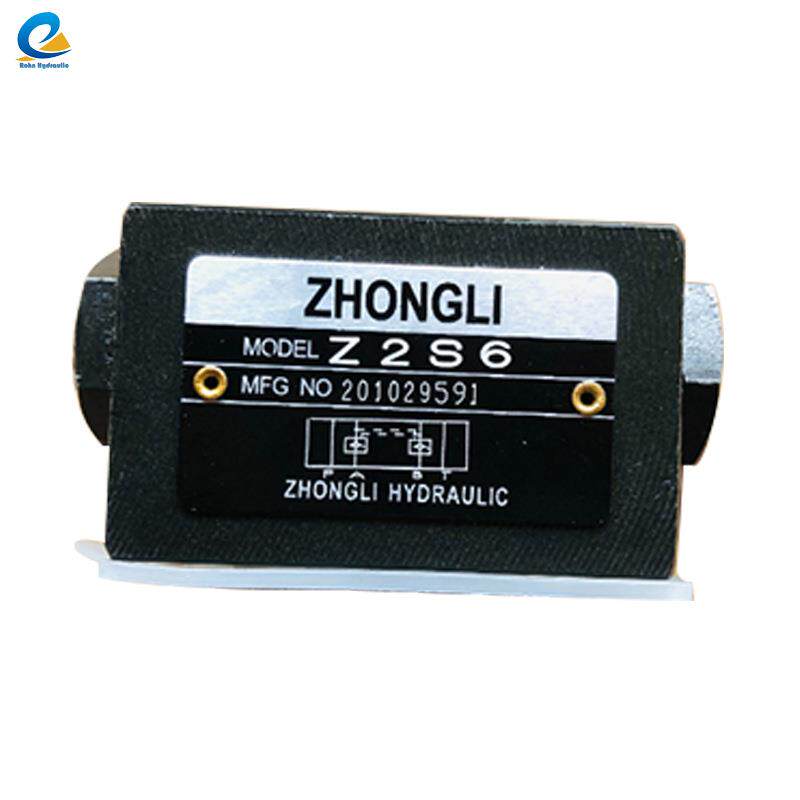 Z2s叠加式液压控制单向阀减少漏油故障节流阀溢流阀双作用液压阀