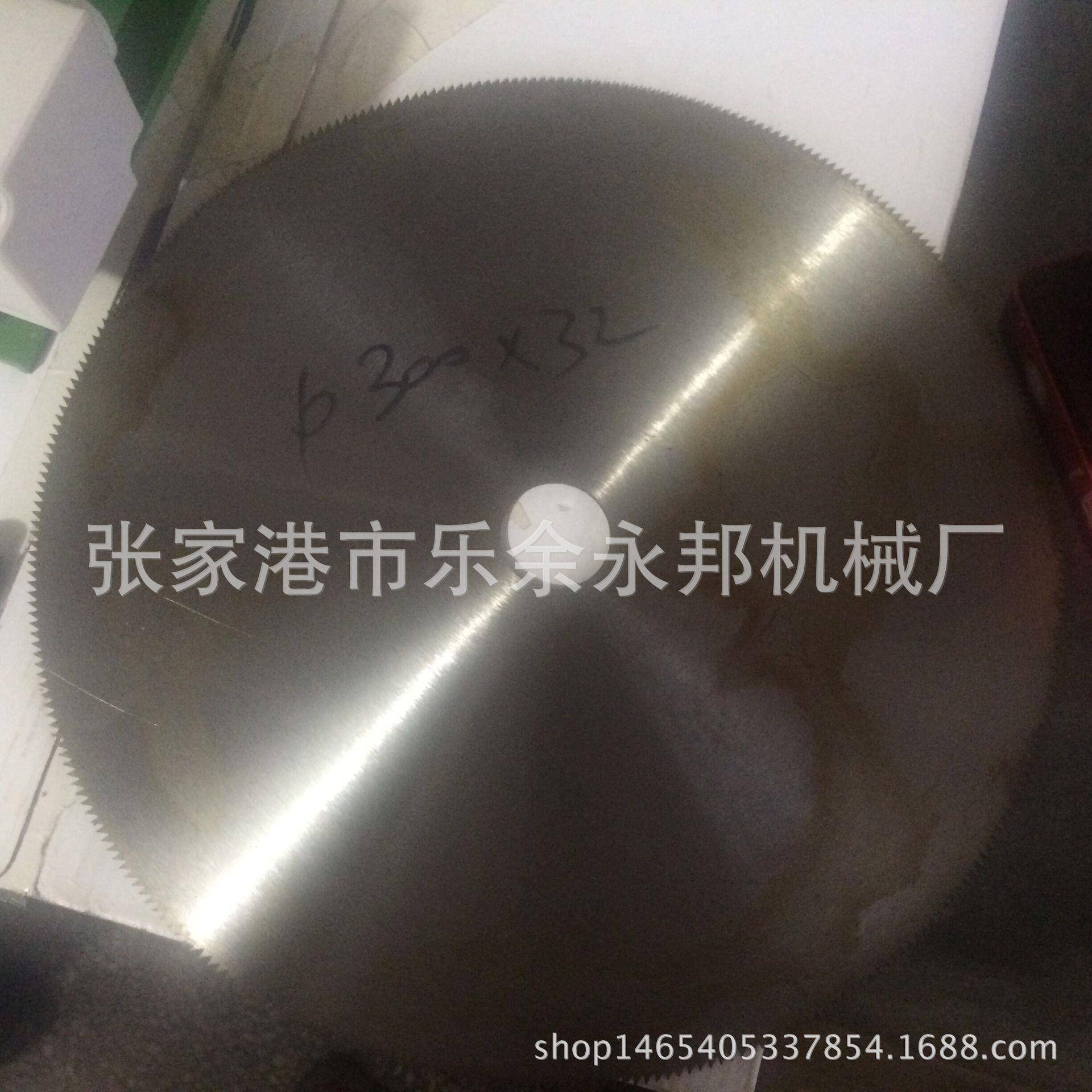 【金刚砂切割锯片】现货供应多型号PVC 管材型材切割机锯片