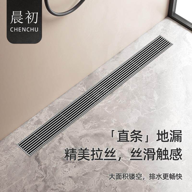 不锈钢304地漏长方形竹排格栅别墅酒店工程支持不锈钢来图尺寸