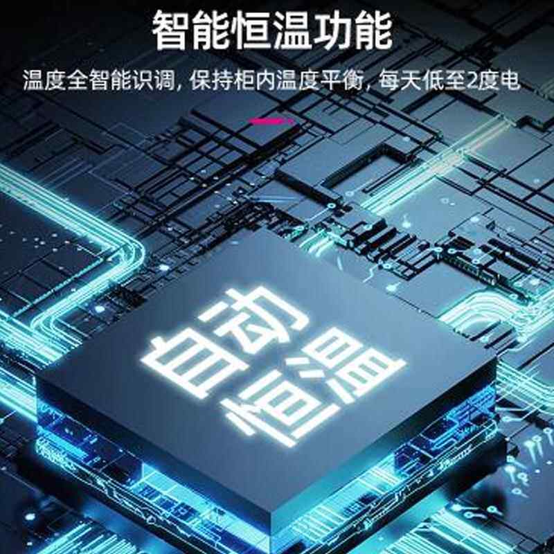 乐酒店餐厅明敞开式创三治278柜商用蛋冷藏展示柜甜品水果糕保鲜