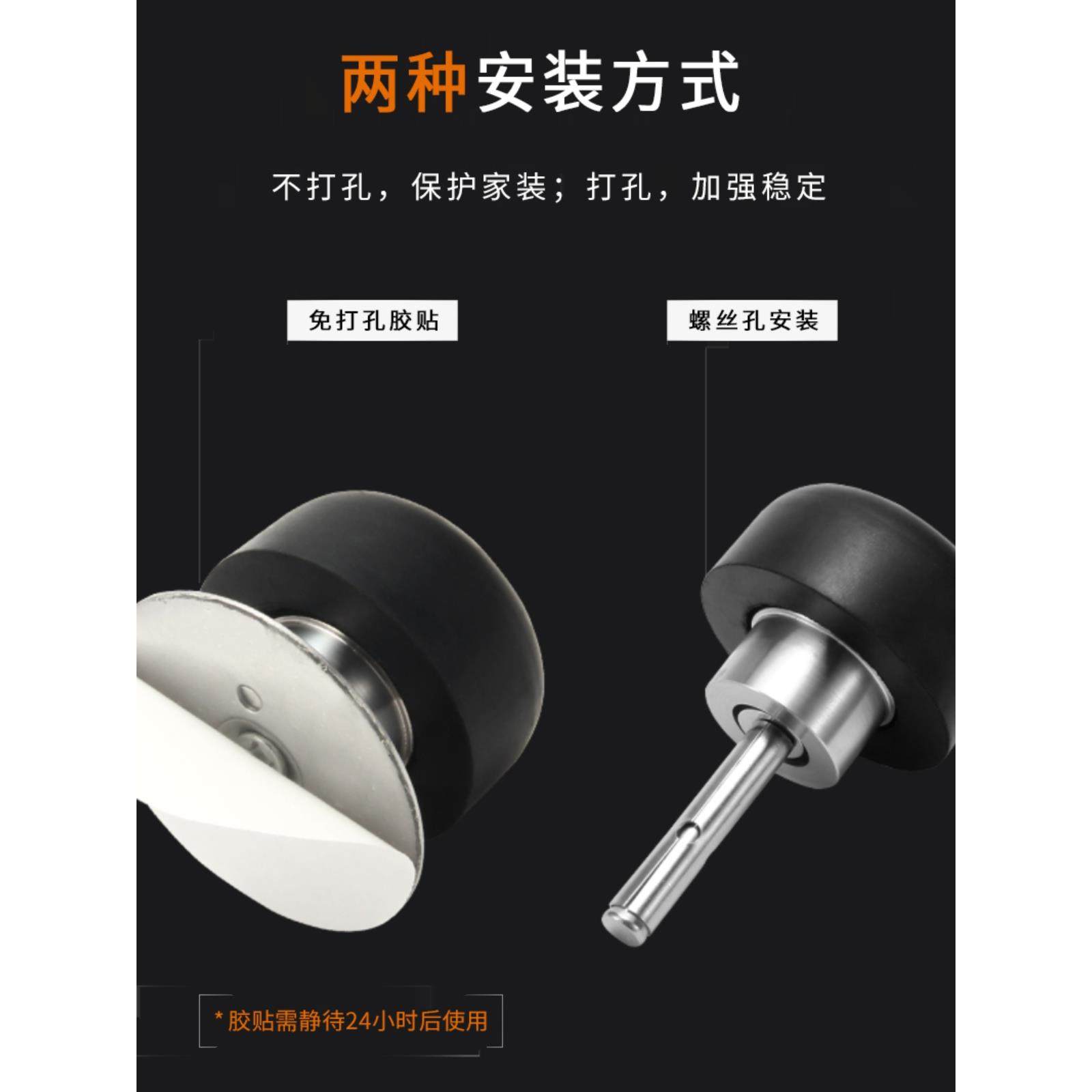 入户大门防撞缓冲器门挡防撞门阻器门顶进户门大门免打孔门挡器入,基础建材,门挡,淘宝优惠券,粉丝福利购,淘宝优惠卷