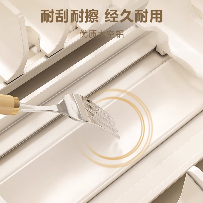 厨房厨房抽屉分隔书桌收纳置物架