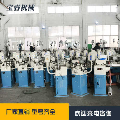 磨齿机磨齿机圆锯片450磨齿机供应钨钢sg全自动-半自动高速钢自动