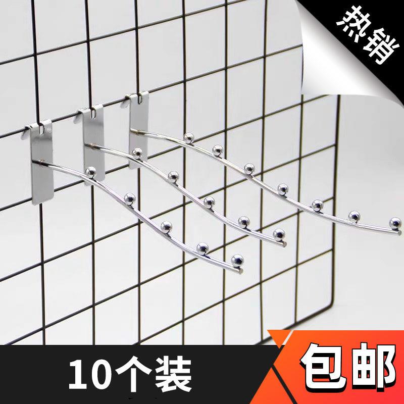 超市货架珠挂网片挂钩网格五珠七珠钩摆摊网架带珠钩挂小饰品钩子