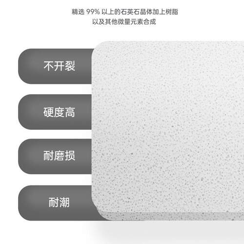 洗衣池带搓衣板阳台洗用510水槽大理石厚一体石英石家衣加池庭院