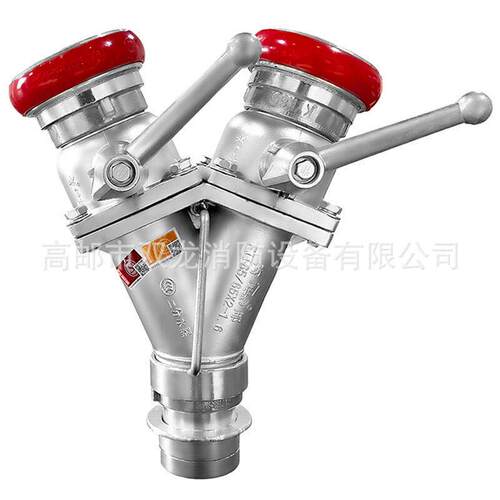 双龙消防水带分水器二分水FII65/65一进二出2.5寸二分消防栓