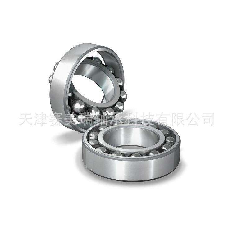 22313 机械工业轴承 风机轴承 调心球轴承