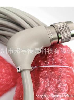ABB机器人电缆SMB信号线3HAC7998-4 东莞加工定 制线束厂家