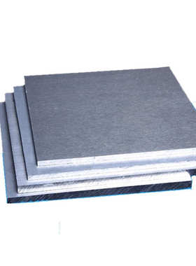 厂家供应现货C19400铜排/C19400铜带/红铜排/红铜/规格齐全可散卖