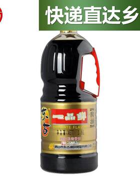 东古 一品鲜酱油 1.6L*6瓶 一箱餐饮装 酒楼饭店炒菜烹饪点蘸凉拌