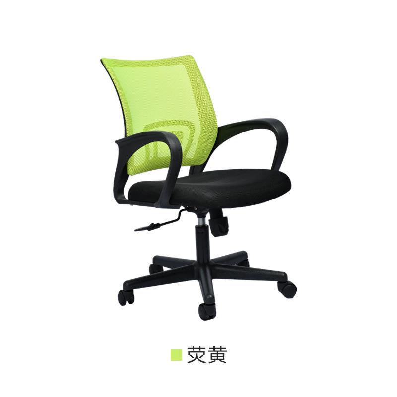 扶办公降生椅家用电脑椅舒适0028久坐手宿舍学网布升转椅靠背椅子