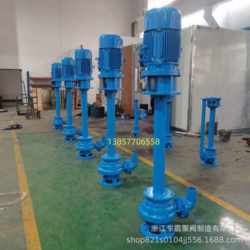 液下排污泵污泥泵无堵塞污水提升泵排污液下泵YW150-145-9-7.5KW
