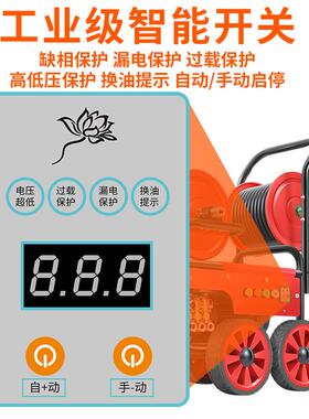 JGS高销压管道疏通机双卷管商清用高压洗机厂直电动洗车工机
