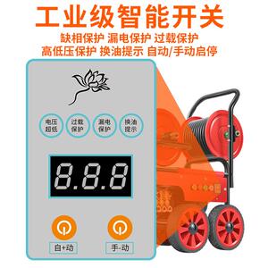 高工压管道疏通双管商用高压清洗机卷QMX厂机直销电动洗车机