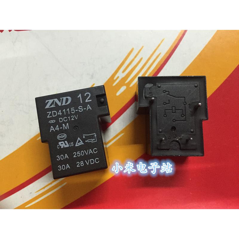 ZD4115-S-A DC12V 18V 24V 震德继电器 4脚常开 30A 250V T90 SLA