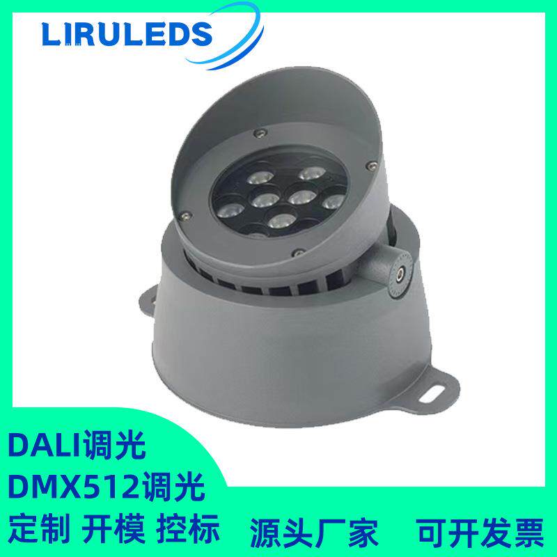 LED树桩斜帽檐投光灯DMX512调光防水户外照明灯具6-18W投射灯
