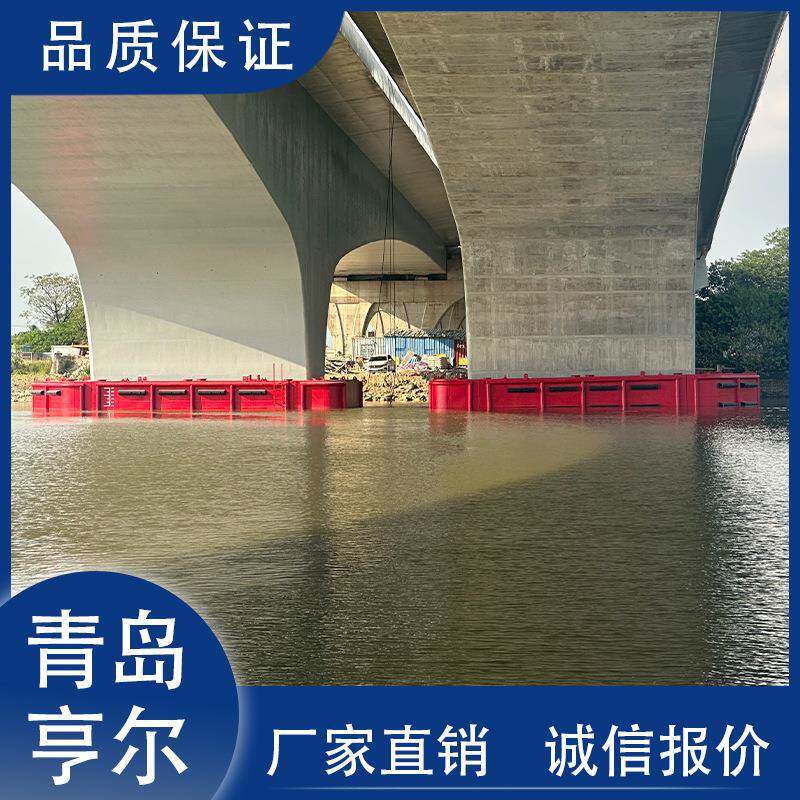 自浮式桥梁防撞设施选亨尔用浮动式钢覆式复合材料桥墩防船撞装置