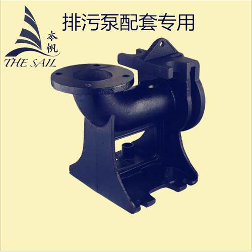 小型耦合器污水泵耦合器固定式自动耦合装置潜水排污泵自动耦合器