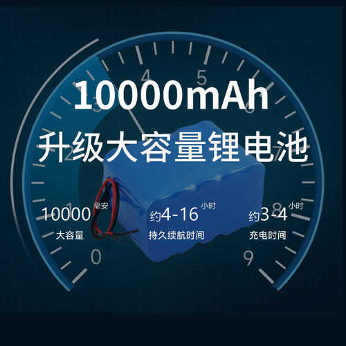 太阳能DC冷风机充电长续航多场景制冷大风量可移动照明水冷扇