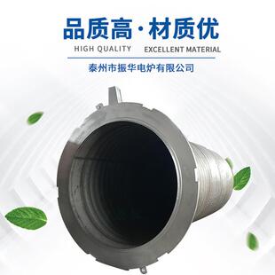 专业生产钟罩炉不锈钢内罩罩式炉炉罐井式炉、罩式炉配件