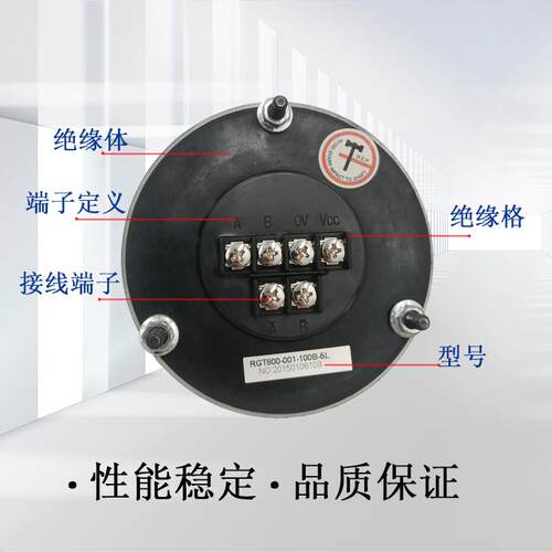 原装海德HEDSS电子手轮配件广数宝元新代手摇脉冲发生器 RGT800